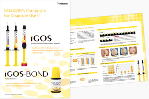 iGOS,iGOSBOND