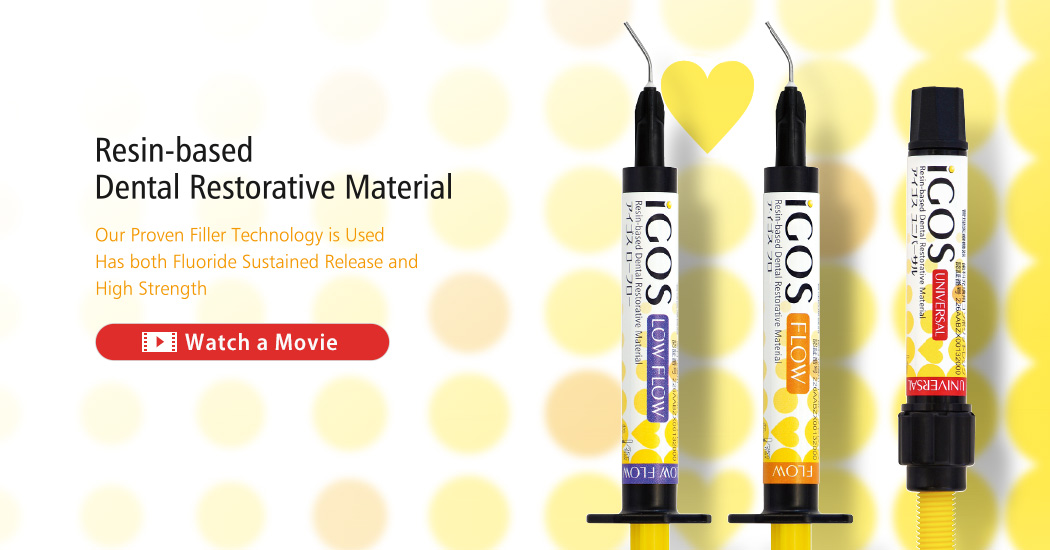 iGOS Resin-based Dental Restorative Material