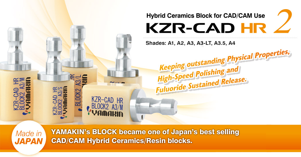 Yamakin’s new primers have been designed using the unique technology developed by our professional organic materials team.