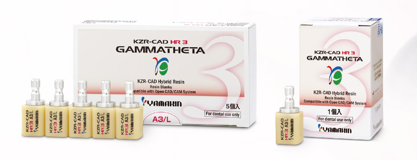 KZR-CAD HR 3 GAMMATHETA Line-up