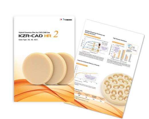 KZR-CAD HR Disc 2 catalog