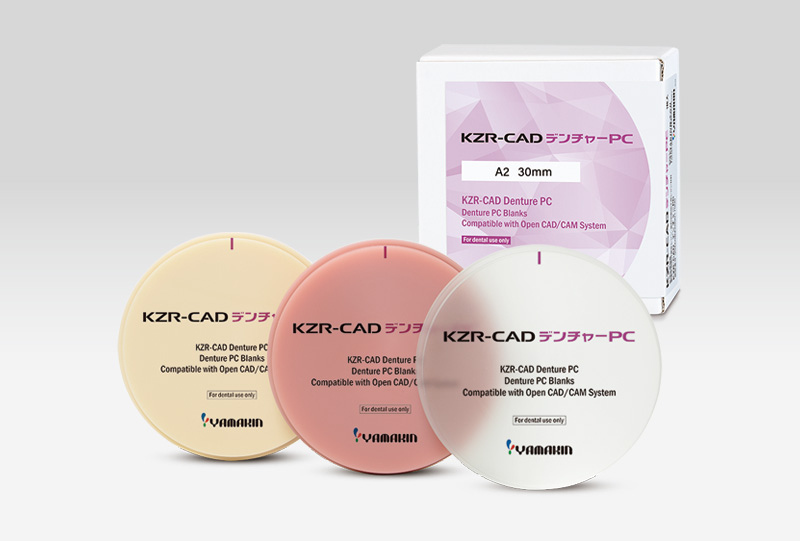 KZR-CAD Denture PC