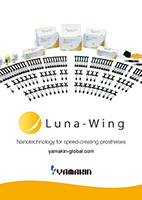 Luna-Wing [A0]